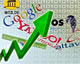 Search engine optimization